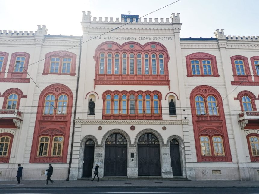 WhatsApp Image 2021-03-05 at 15.40.51 Konkurs za najbolji naučno-istraživački i stručni rad studenata