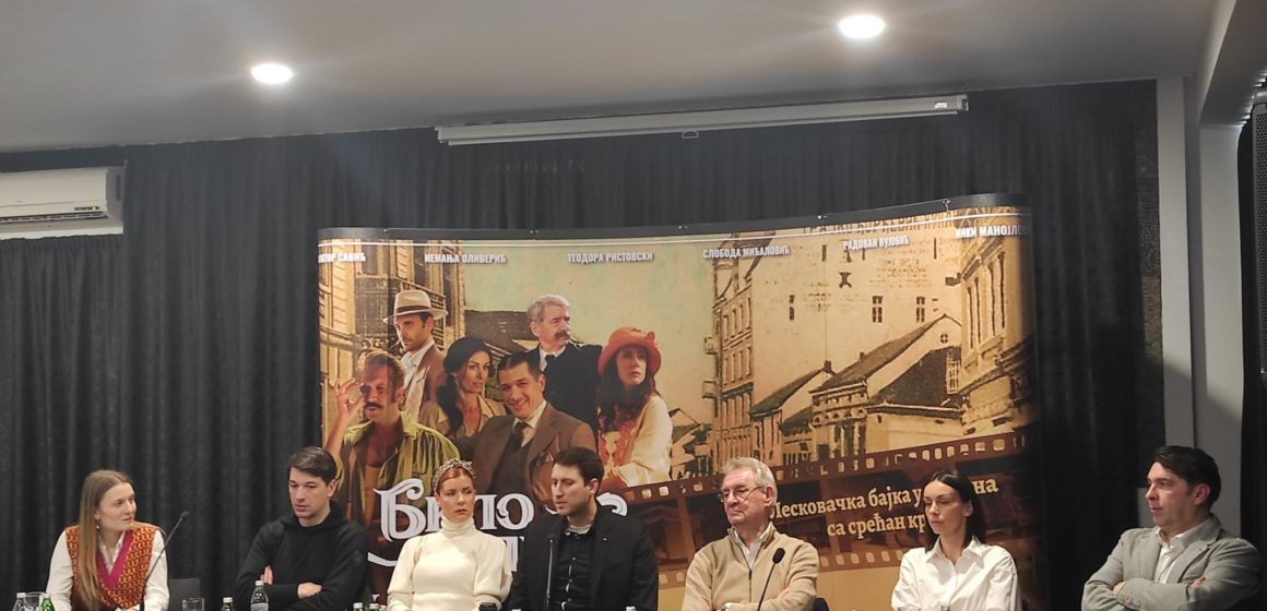 „Verovali smo u čudo i čudo se desilo“ – konferencija povodom premijere filma „Bilo jednom u Srbiji“