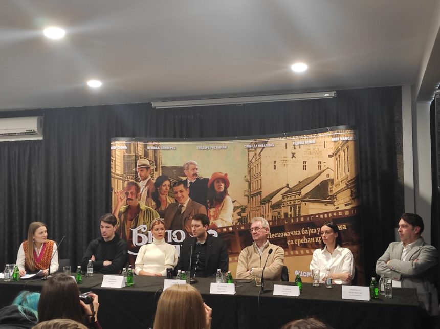 „Verovali smo u čudo i čudo se desilo“ - konferencija povodom premijere filma „Bilo jednom u Srbiji“ „Verovali smo u čudo i čudo se desilo“ – konferencija povodom premijere filma „Bilo jednom u Srbiji“