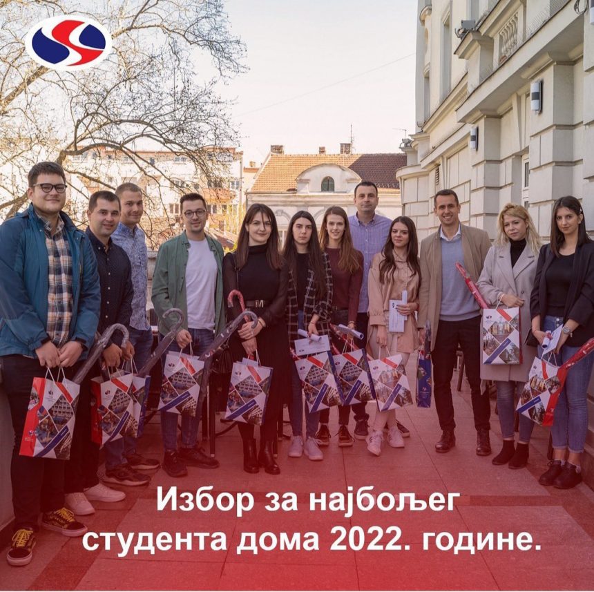 IMG_20220407_100713 Četrnaest vrednih domaca: Proglašeni najbolji studenti domova