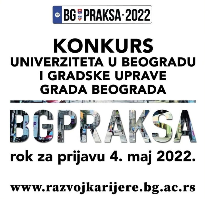 IMG_20220428_124121 BG PRAKSA – šansa za studente