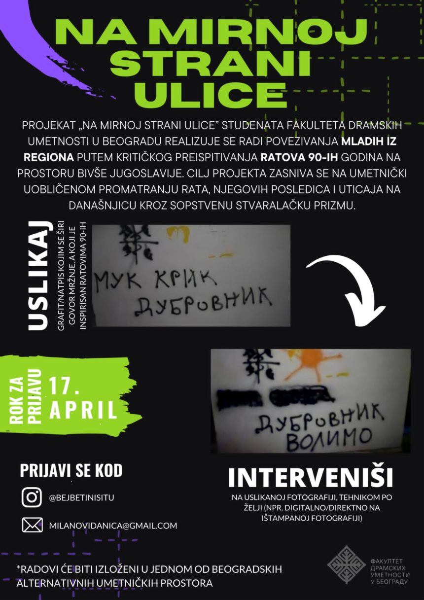 WhatsApp Image 2022-04-12 at 20.20.08 Projekat “Na mirnoj strani ulice” studenata FDU kroz grafite podstiče međusobnu toleranciju