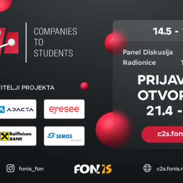 FONIS: Kompanije studentima