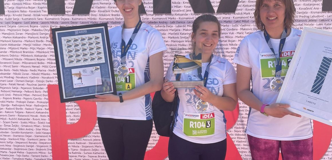 Studentkinje Geografskog fakulteta osvojile 1. mesto u štafetnom polumaratonu