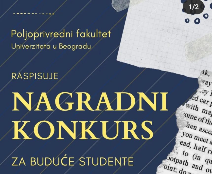 IMG_20220615_102104 Konkurs Poljoprivrednog fakulteta za buduće brucoše: Najbolji dobijaju laptop i telefon