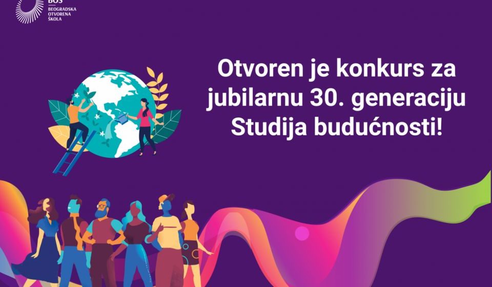 Otvoren konkurs za jednogodišnji obrazovni program „Studije budućnosti“