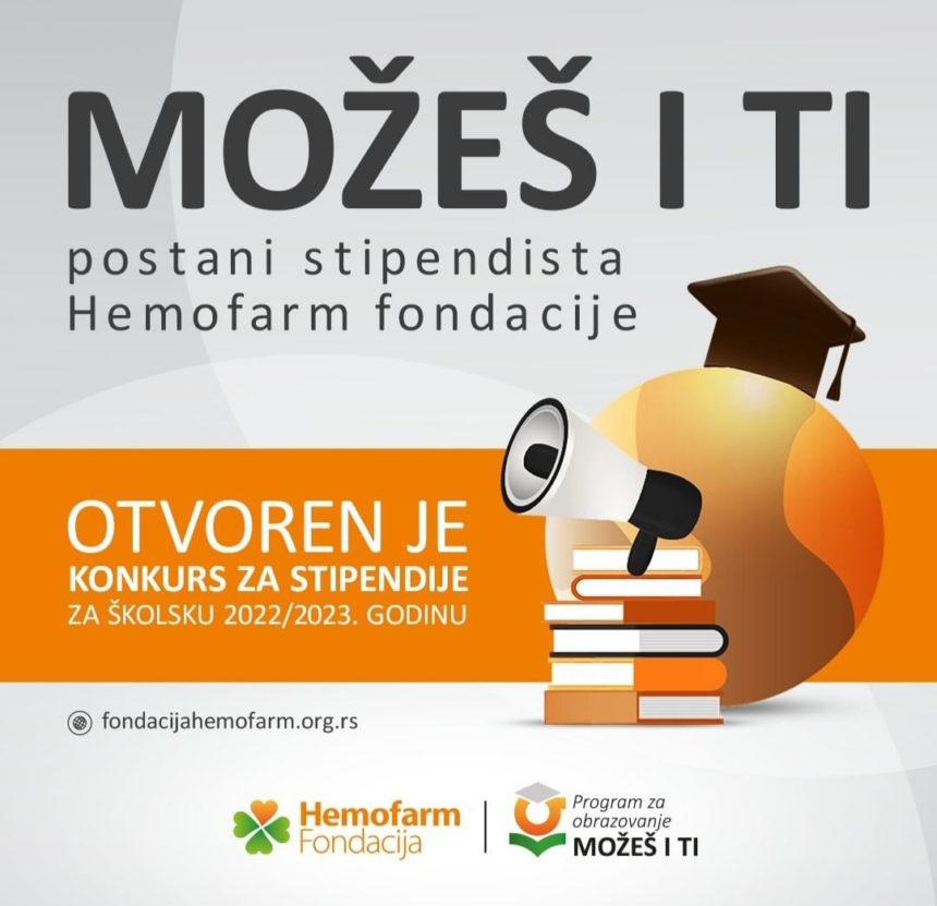 IMG_20221005_144642 Hemofarm Fondacija dodeljuje stipendije