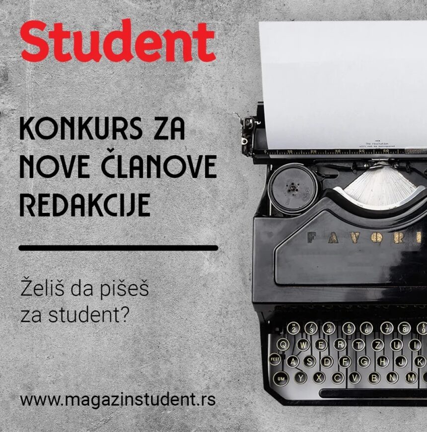 IMG_20221019_185207 Otvoren konkurs za novinare Studenta