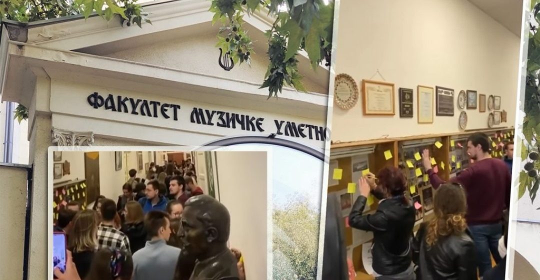 Devetostruko uvećanje upisnina na Fakultetu Muzičke umetnosti: ,,Spremni smo da nastavimo proteste.”