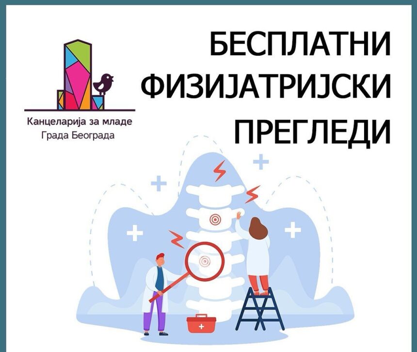 Screenshot_20221020_141430_com.instagram.android_edit_25527304452353 Kancelarija za mlade: Besplatni fizijatrijski pregledi