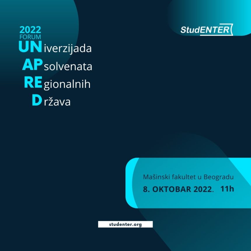 Unapred_vizual UNAPRED – Univerzijada apsolvenata regiona na Mašinskom fakultetu