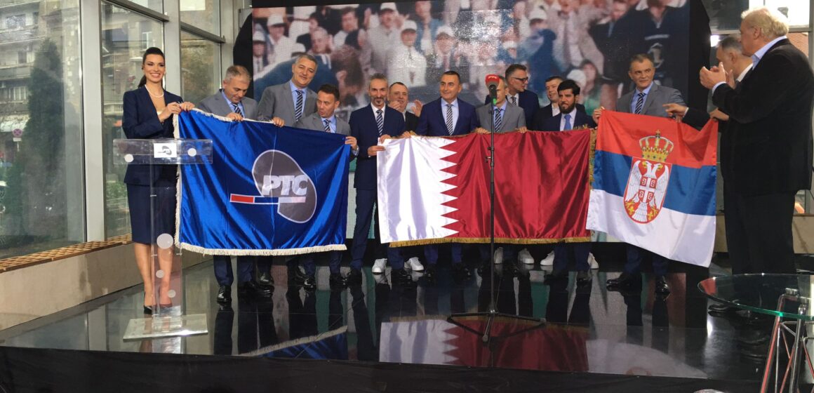 Delegacija Radio-televizije Srbije ispraćena na  Svetsko prvenstvo u Kataru