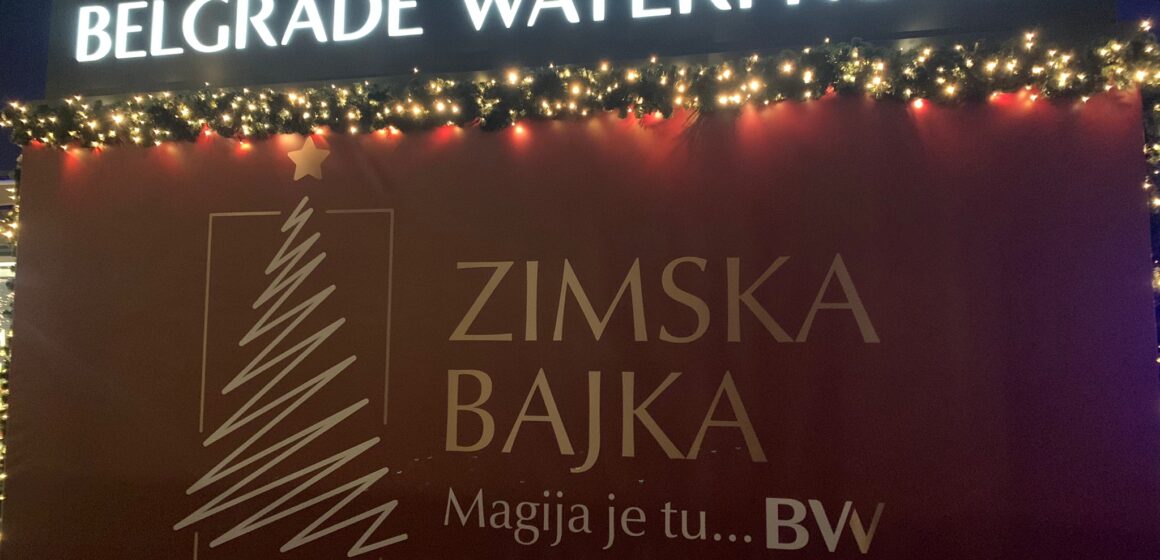Magija je u Beogradu: Vino i koncerti na Savskom trgu FOTO