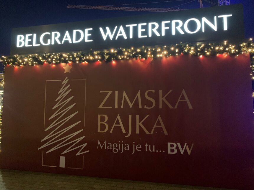 IMG-20221220-WA0170 Magija je u Beogradu: Vino i koncerti na Savskom trgu FOTO
