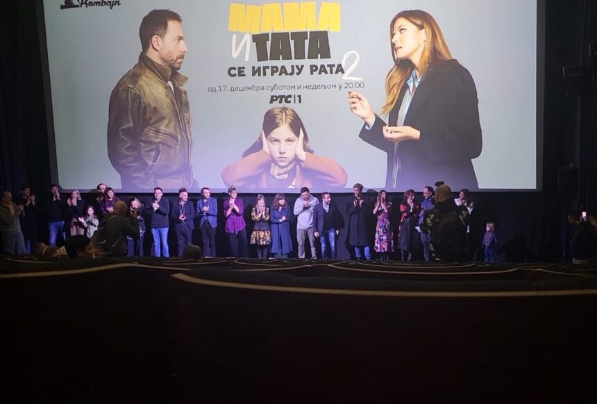 slika 1 Mama i tata se igraju rata – Gordan Kičić: ,,Krčka se treća sezona”
