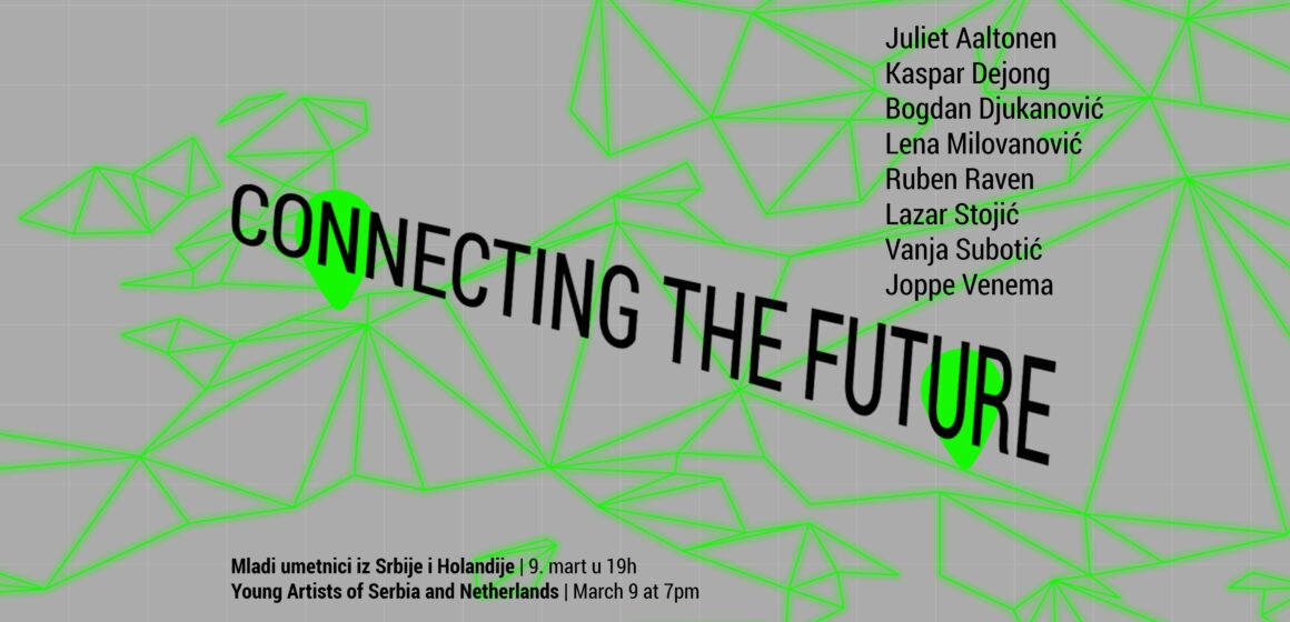 Connecting the Future: Izložba koja povezuje Srbiju i Holandiju