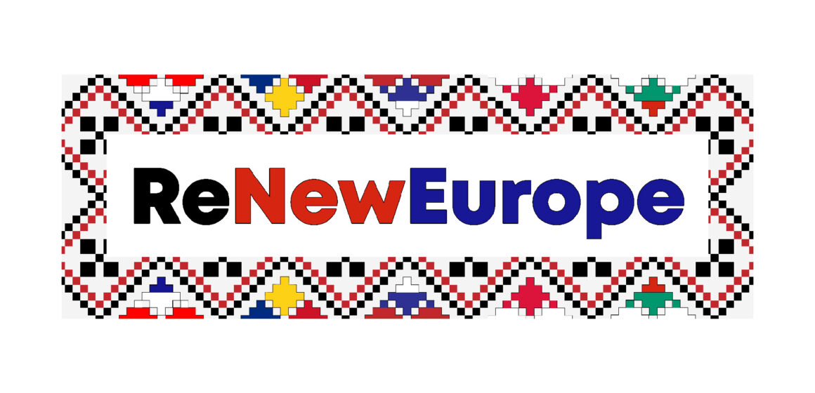 Fakultet političkih nauka organizuje završni skup projekta “Rediscovering New Europe”