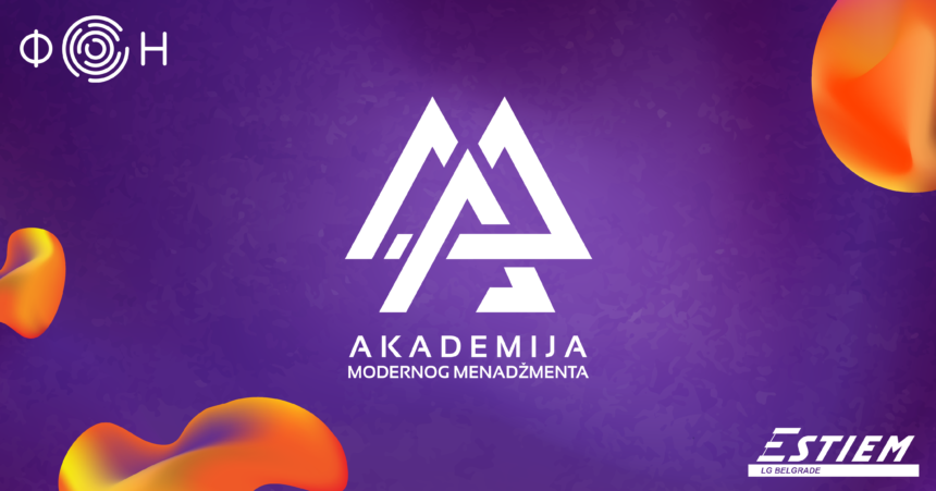 Akademija Modernog Menadžmenta 2023: DA LI STE SPREMNI DA OVOG JULA POSTANETE PRODUKT MENADŽER?