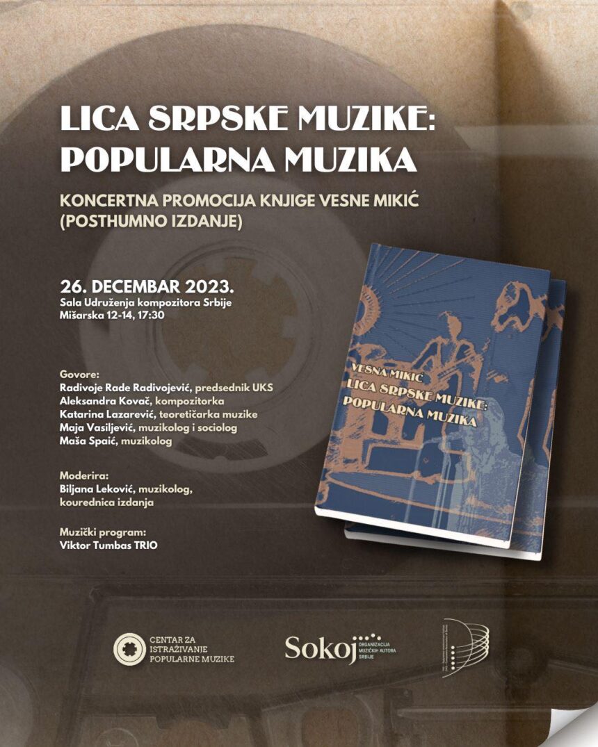 Šta nas očekuje na promociji knjige „Lica srpske muzike: Popularna muzika”