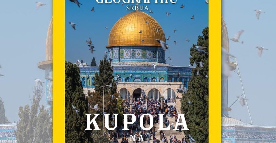 Ukinut časopis „National Geographic” u Srbiji