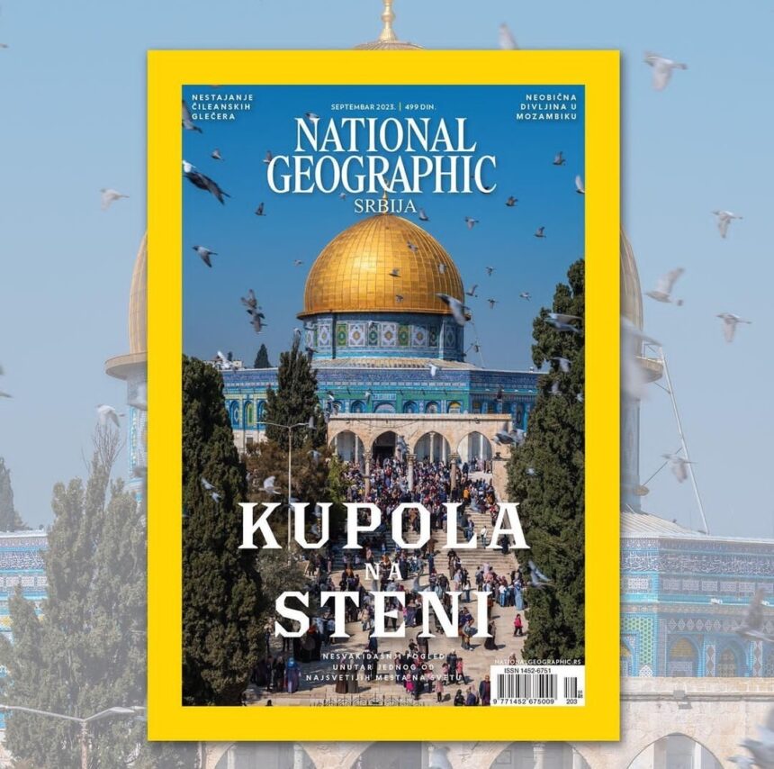 Ukinut časopis „National Geographic” u Srbiji