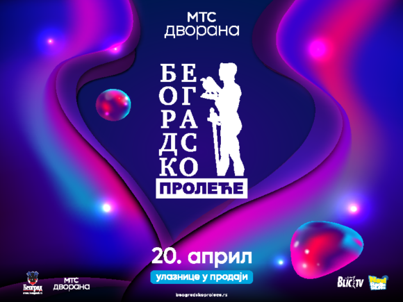 Beogradsko proleće sutra u Mts dvorani: Evo ko su učesnici