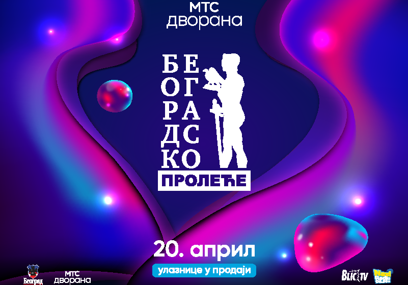 Beogradsko proleće sutra u Mts dvorani: Evo ko su učesnici