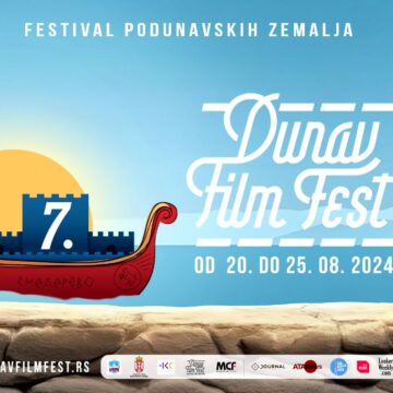 Festival pod zvezdama: Dunav Film Fest u Smederevu