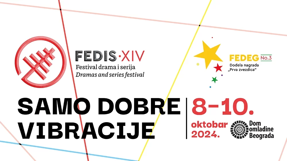 Festival drame i serije u Beogradu: Ko se takmiči za „Zlatnu antenu”?