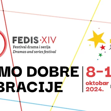 Festival drame i serije u Beogradu: Ko se takmiči za „Zlatnu antenu”?