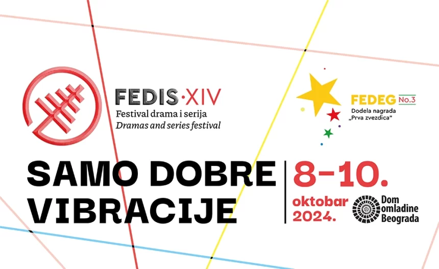 Festival drame i serije u Beogradu: Ko se takmiči za „Zlatnu antenu”?