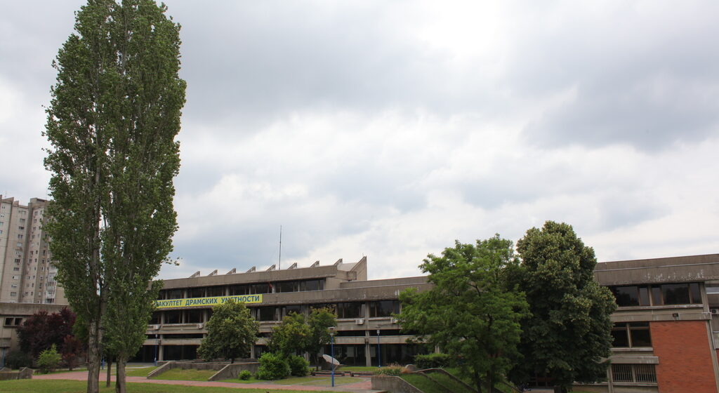 FDU blokiran: Evo koji su zahtevi studenata