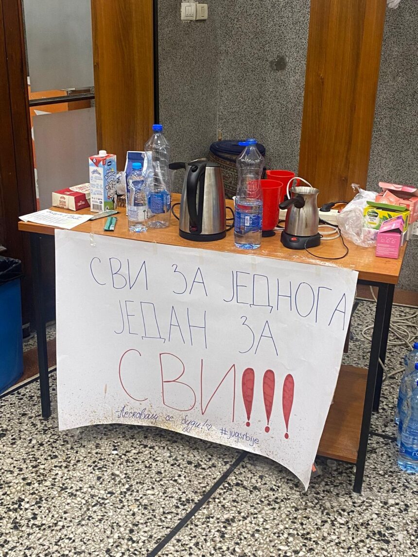 IMG-20241226-WA0032 Studenti traže vašu pomoć: Evo šta im je potrebno