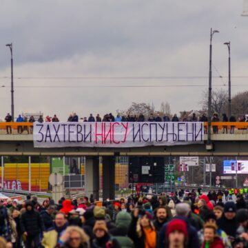 Studenti pokazali petlju: Kako je izgledala blokada na Mostaru?