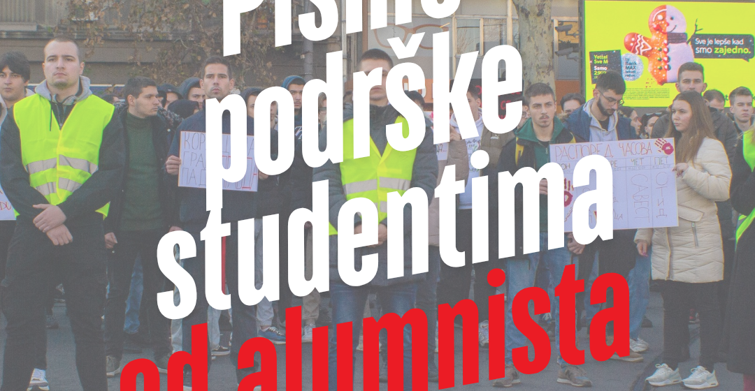 Pravo na pobunu – podrška studentima od bivših Studentovaca