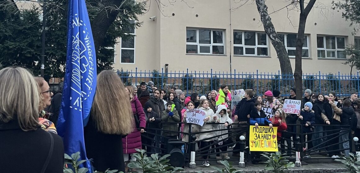 „Podrška za Sabinu” – Protest roditelja OŠ „Vladislav Ribnikar”