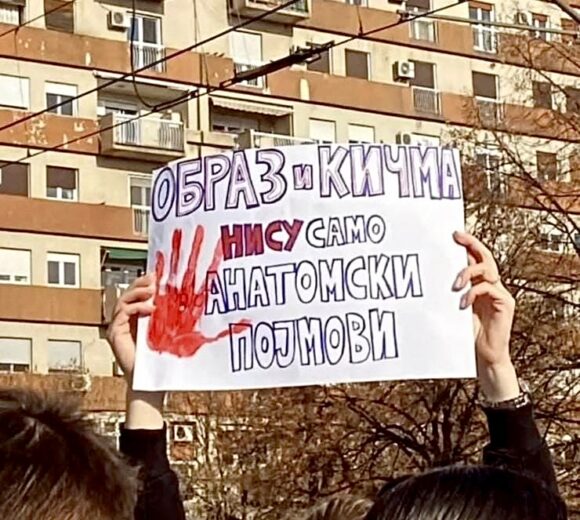 Pacijenti nisu dekor: Šesti studentski zahtev traži istinu iz UKCS-a