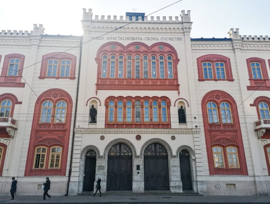 Screenshot_20240117_185745_com.android.chrome_edit_76832523473692 Nova generacija studenata: Kada će se održati prijemni ispiti i upisni rokovi?