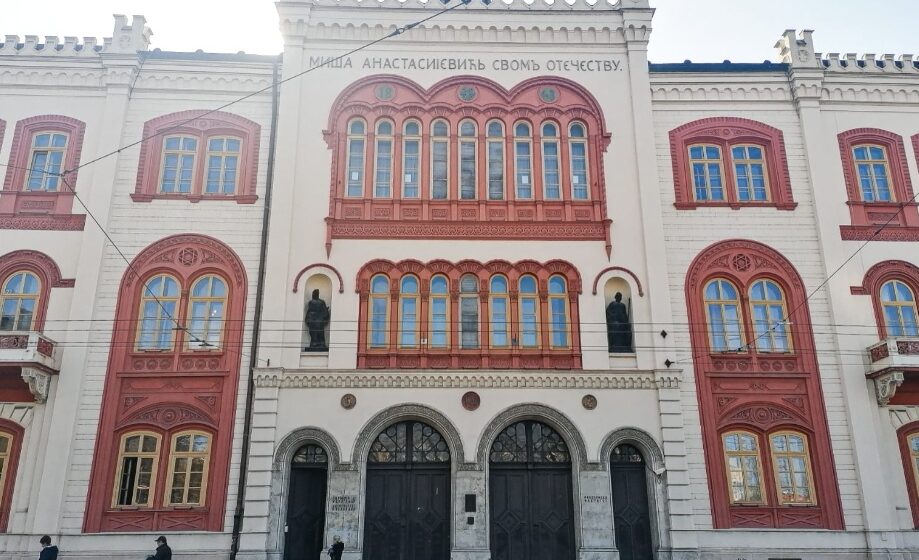 Održana sednica Senata UB: Usvojeni novi studijski programi, evo i koji