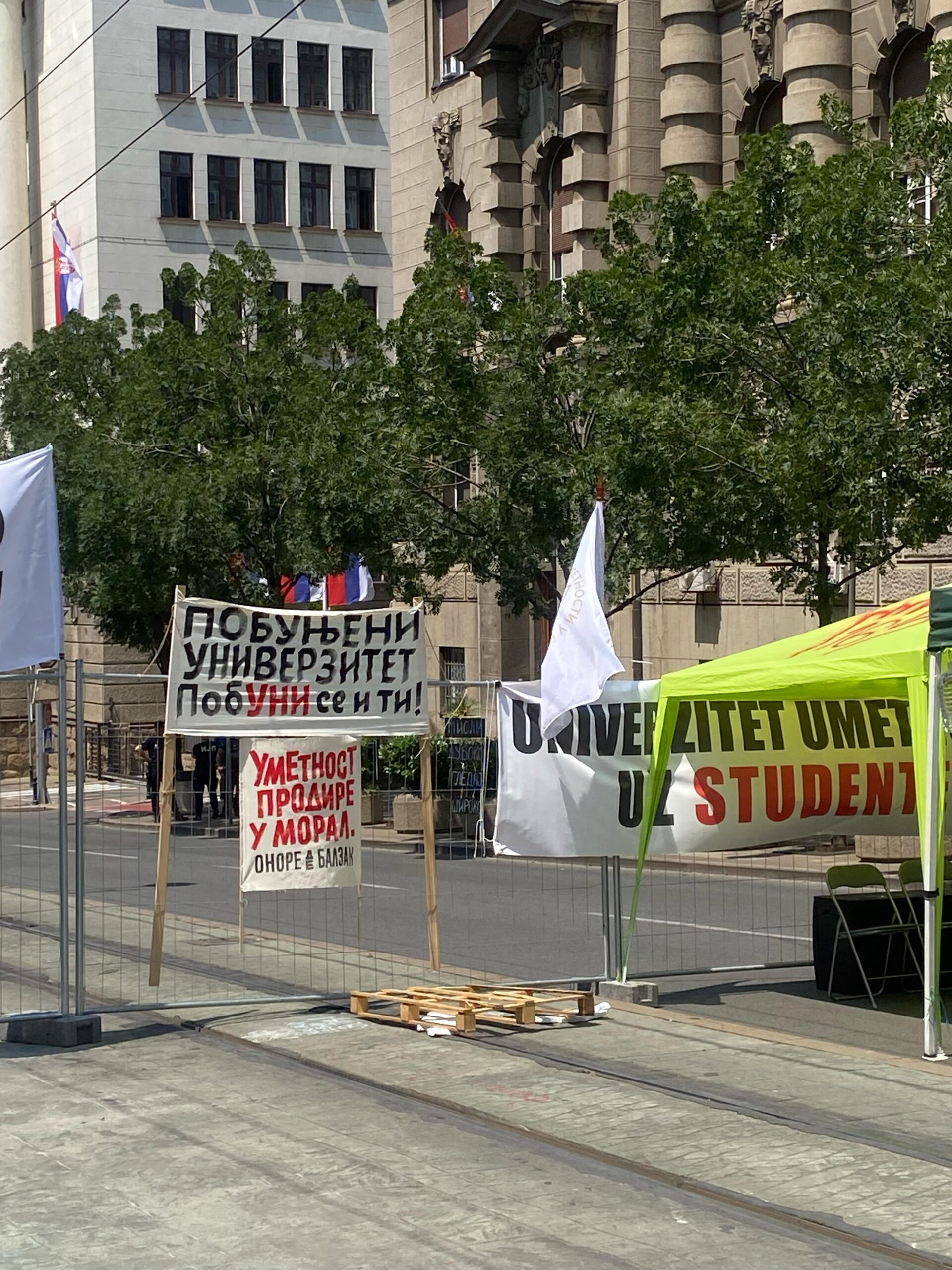 Raskrsnica nije kraj: Akademska borba seli se na druge terene, na Vladi je da ispuni zahteve Raskrsnica nije kraj: Akademska borba seli se na druge terene, na Vladi je da ispuni zahteve