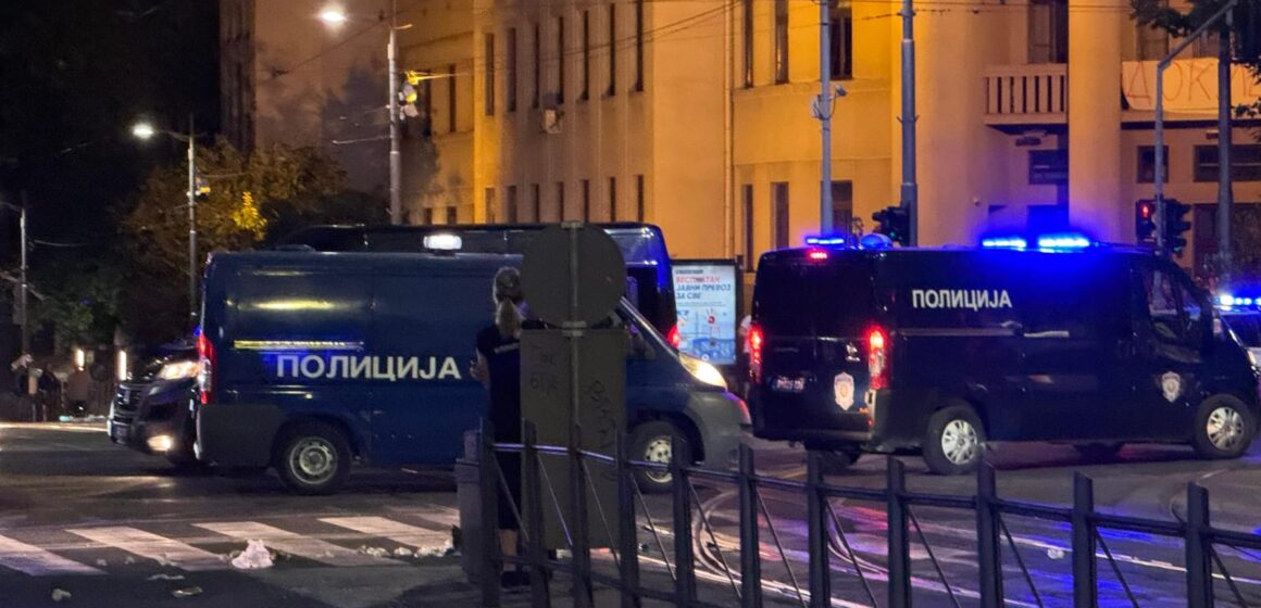 Rektor osudio pokušaj upada na Pravni fakultet: Udarci usmereni protiv akademske zajednice Rektor osudio pokušaj upada na Pravni fakultet: Udarci usmereni protiv akademske zajednice