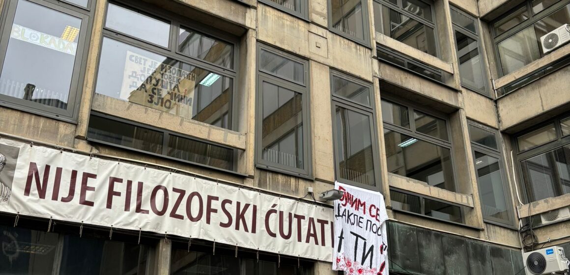 Politizovani ili regularni prijemni na Psihologiji: Šta kažu sa Filozofskog fakulteta? Politizovani ili regularni prijemni na Psihologiji: Šta kažu sa Filozofskog fakulteta?