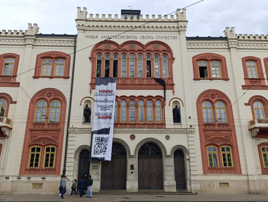 IMG-20250525-WA0103 Polaganje prijemnih ispita: Evo kada i gde