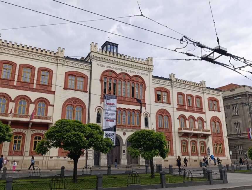 IMG-20250525-WA0106(1) Drugi upisni rok na Univerzitetu u Beogradu: Gde ima slobodnih mesta?