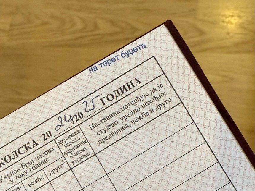 IMG-20251017-WA0023.jpg Budžet i bez 48 bodova: Vlada usvojila predlog Ministarstva prosvete