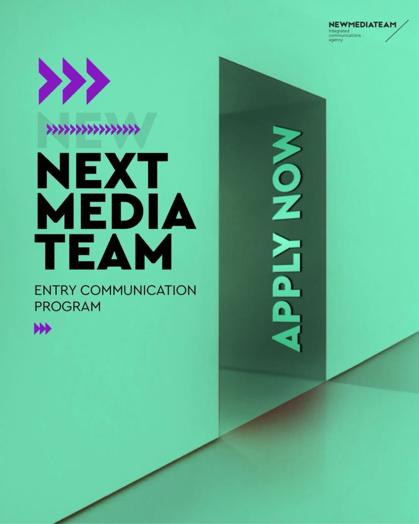 img_1213.jpg Besplatna prilika za učenje i zaposlenje u industriji komunikacija: Otvoren prvi Next Media Team program