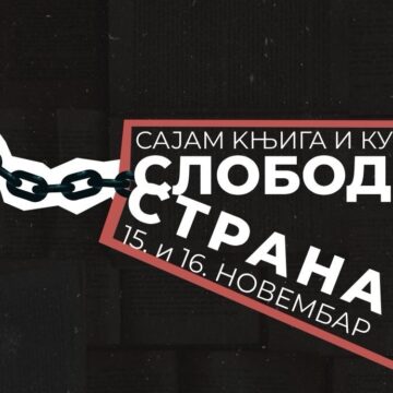 Kultura na ulici: Šta su studenti pripremili za prvi festival na Studentskom trgu? Kultura na ulici: Šta su studenti pripremili za prvi festival na Studentskom trgu?