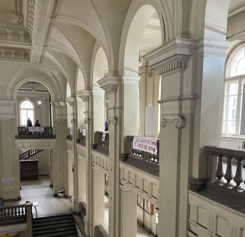 IMG-20251108-WA0033.jpg Arhitektonski fakultet o Generalštabu: Apel na otvaranje društvene rasprave