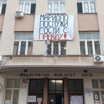 Filozofski ili Fakultet srpskih studija u Nišu: Ko donosi poslednju odluku? Filozofski ili Fakultet srpskih studija u Nišu: Ko donosi poslednju odluku?