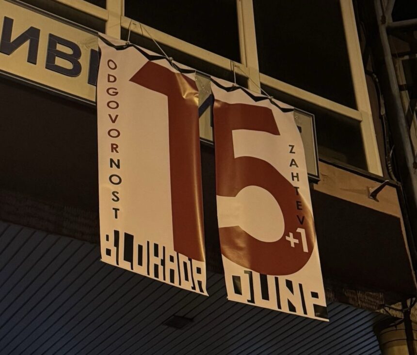 DUNP izašao iz totalne blokade: „Dijalog ipak može da postoji” DUNP izašao iz totalne blokade: „Dijalog ipak može da postoji”